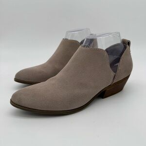 joie Rowen Taupe Suede Leather Ankle Bootie Size 7.5